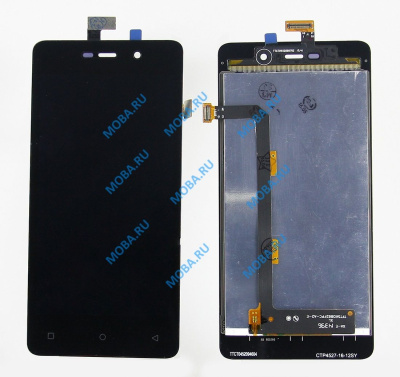 Дисплей для Highscreen Power Four в сборе с тачскрином Черный