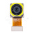 CAM-XMI-PCO-C65-50MP-RR CAM-XMI-PCO-C65-50MP-RR