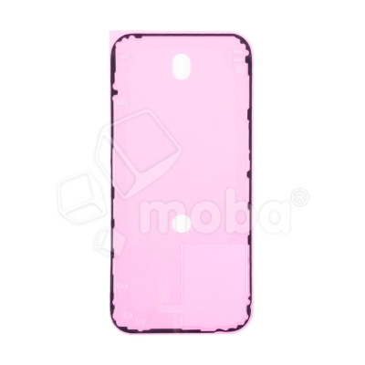 Скотч задней крышки для iPhone 17 (A3520) - Премиум (водонепроницаемый)