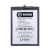 BTT-INX-BL49KX-OR BTT-INX-BL49KX-OR