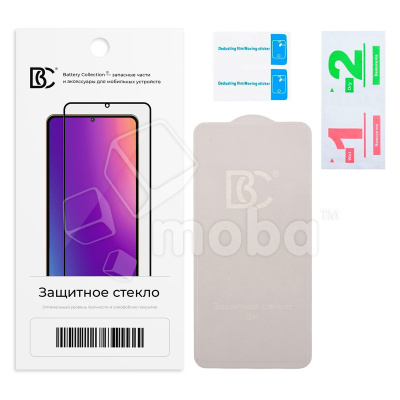 Защитное стекло "Премиум" Безрамочное для Samsung Galaxy A52/S20 FE (A525F/G780F)