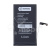 BTT-PMI-15-PLS-VRF-HC-BX BTT-PMI-15-PLS-VRF-HC-BX