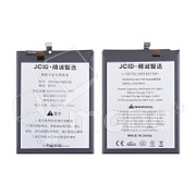 Аккумулятор для Xiaomi Redmi 9/Note 9 (BN54) - JCID