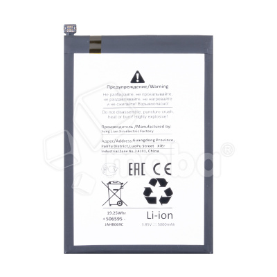 BTT-INX-BL49FX-OR_1