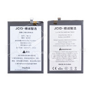 Аккумулятор для Xiaomi Redmi 12 4G (BM5R) - JCID